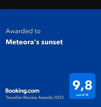 Meteora's Sunset Διαμέρισμα Καλαμπάκα